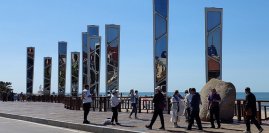 Тур в Байдахэ 10 дней / 9 ночей  сезон 2025 год