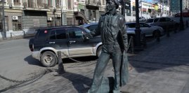 ПРИМОРСКИЙ КАЛЕЙДОСКОП 2025 год