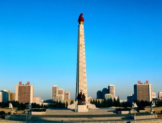 Пхеньян - сердце КНДР Авиа-тур 5 дн/4 н Пхеньян - сердце КНДР Авиа-тур 5 дн/4 н